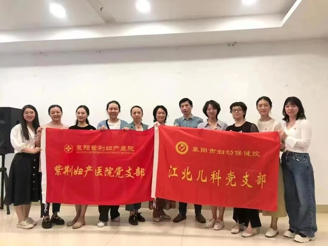 強(qiáng)化黨建引領(lǐng)，夯實(shí)基層基礎(chǔ)