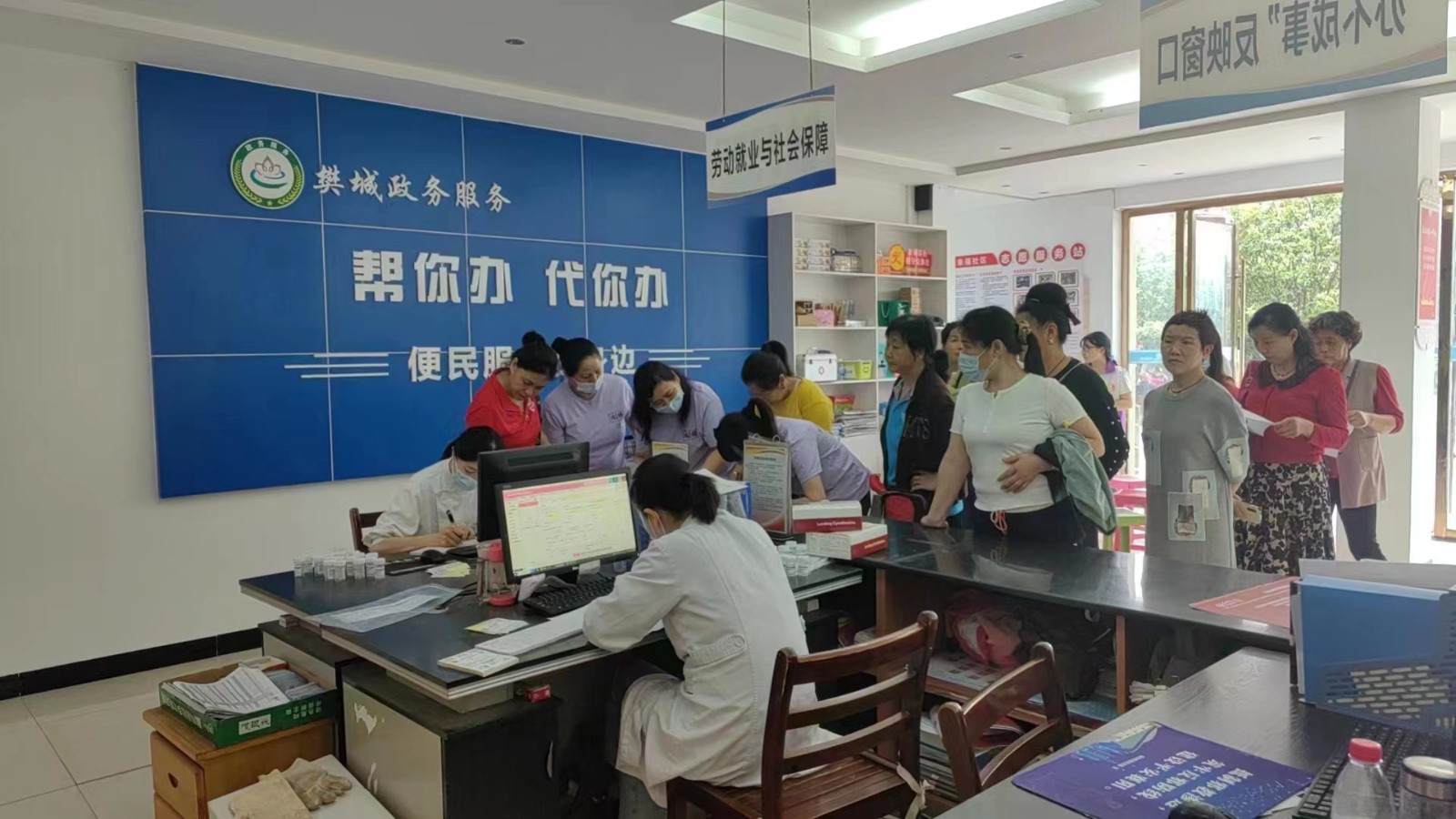 關(guān)愛“她”健康  免費宮頸癌篩查進社區(qū)