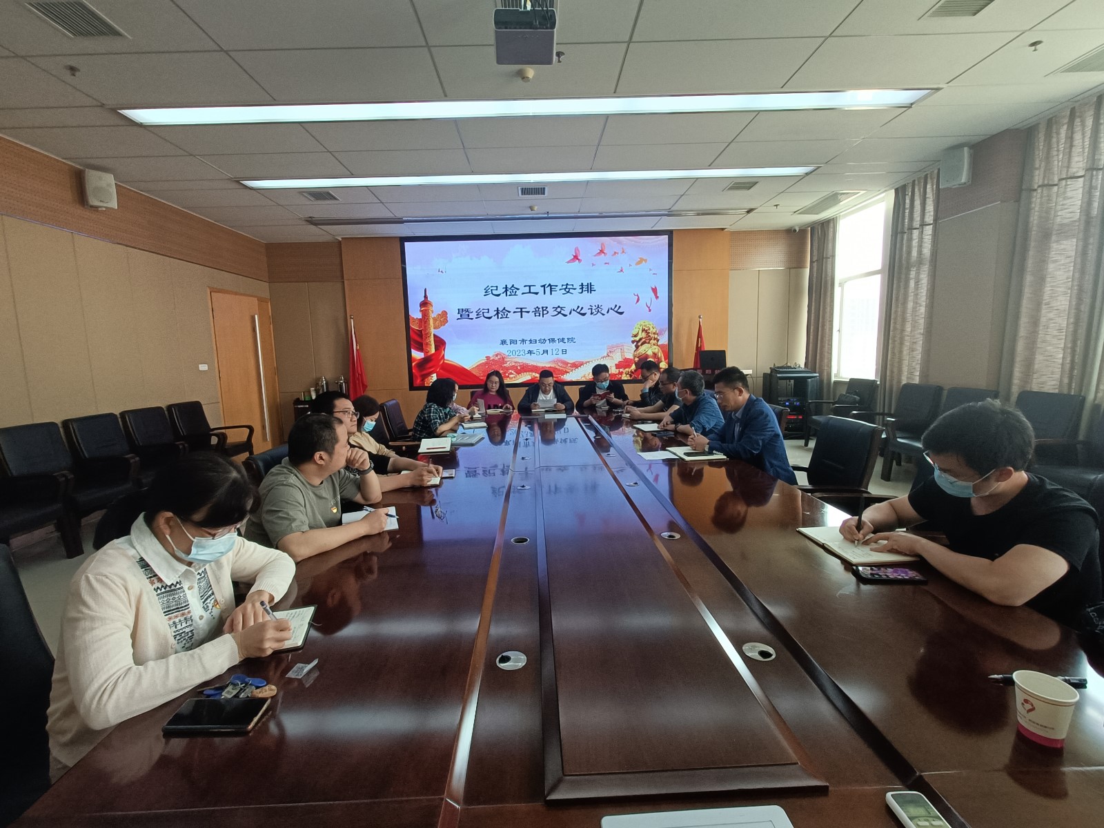 鍛造過硬的紀(jì)檢隊伍  助力清廉醫(yī)院建設(shè)再上新高度