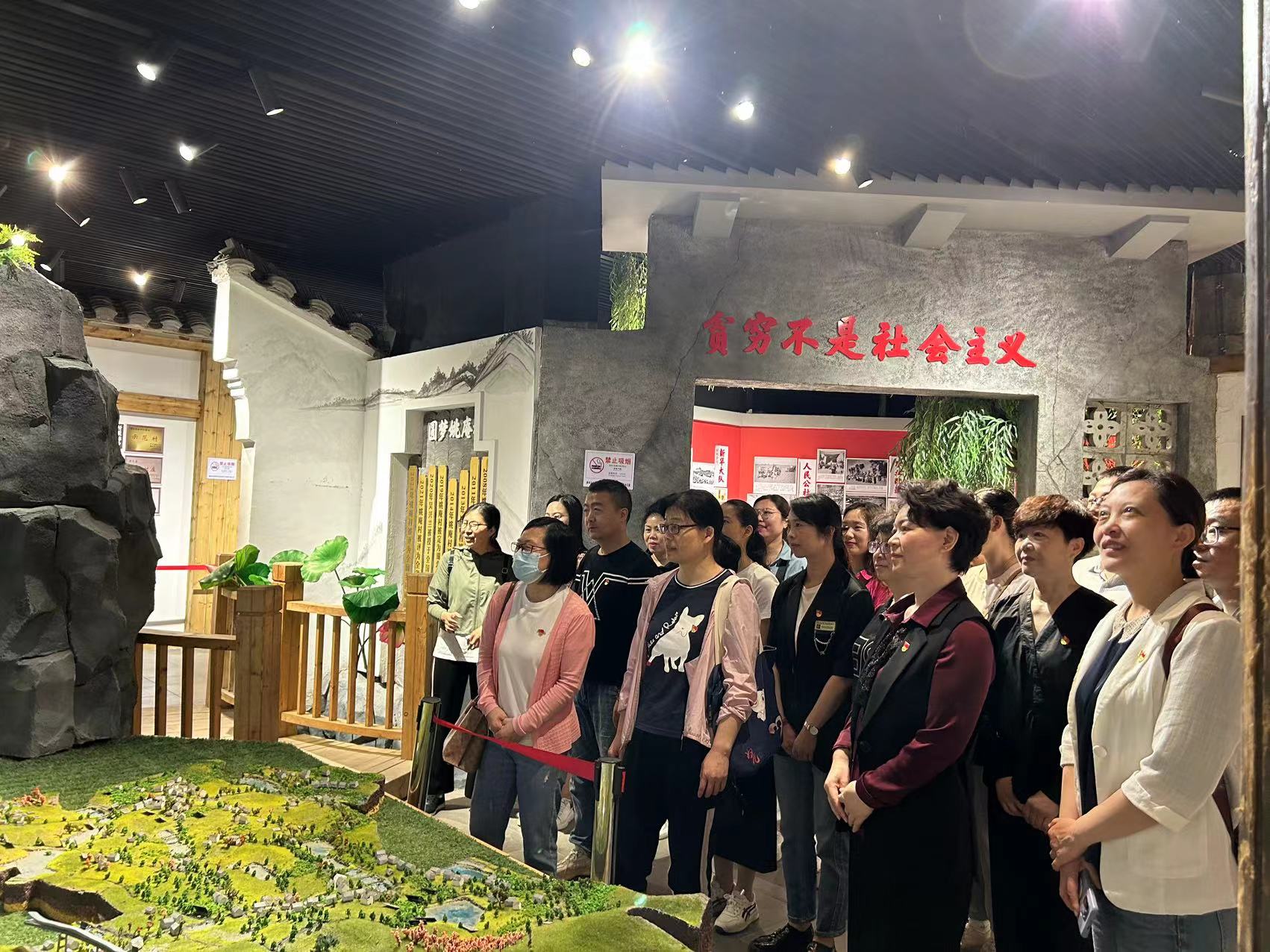 走進(jìn)黨員教育基地  深入學(xué)習(xí)黨紀(jì)黨規(guī)